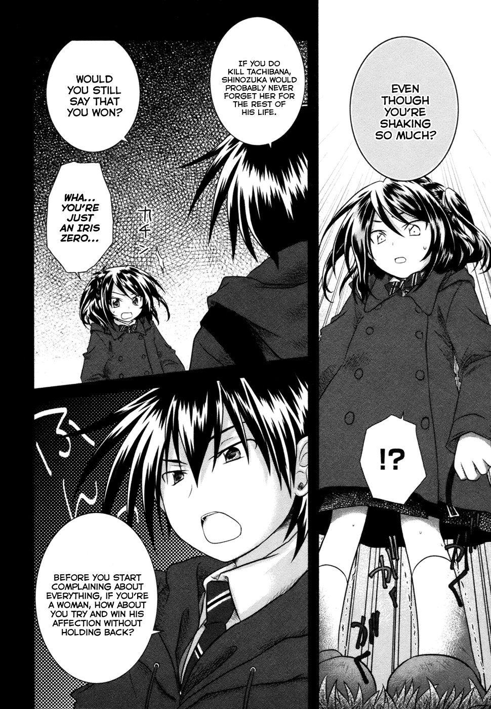 Iris Zero Chapter 6 page 20 - Chapter 6: The Thing Known as the Meaning of Life