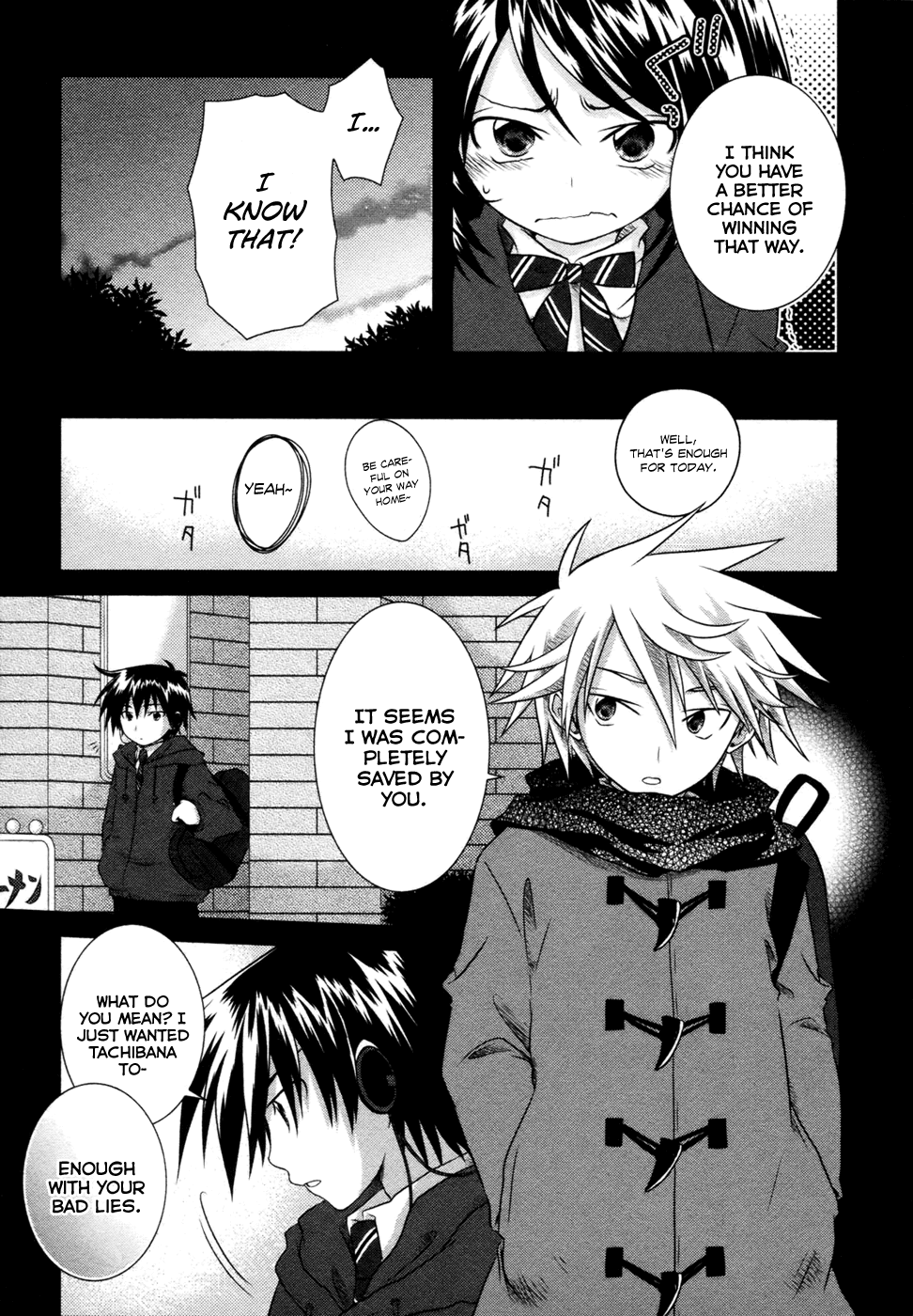 Iris Zero Chapter 6 page 21 - Chapter 6: The Thing Known as the Meaning of Life