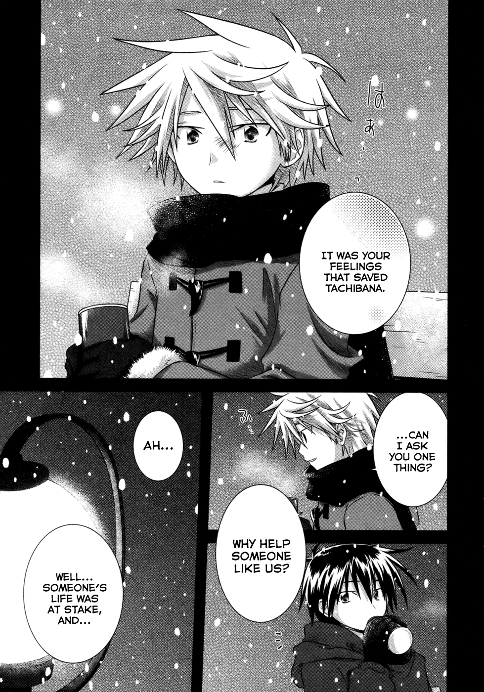 Iris Zero Chapter 6 page 27 - Chapter 6: The Thing Known as the Meaning of Life