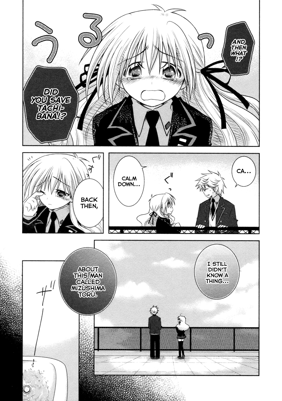 Iris Zero Chapter 6 page 3 - Chapter 6: The Thing Known as the Meaning of Life
