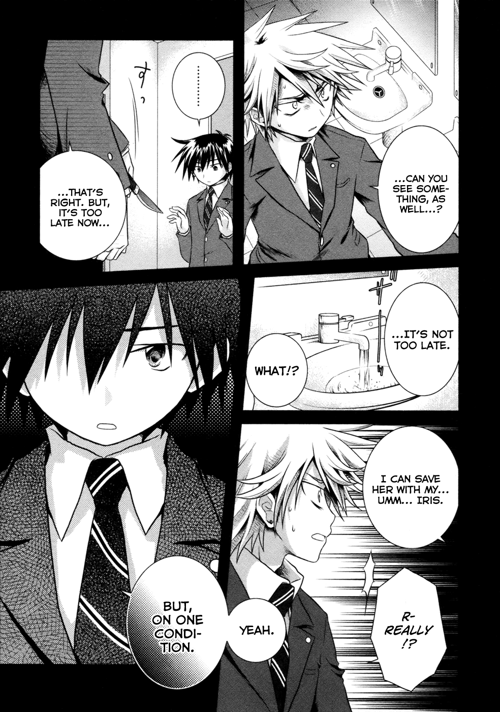 Iris Zero Chapter 6 page 5 - Chapter 6: The Thing Known as the Meaning of Life