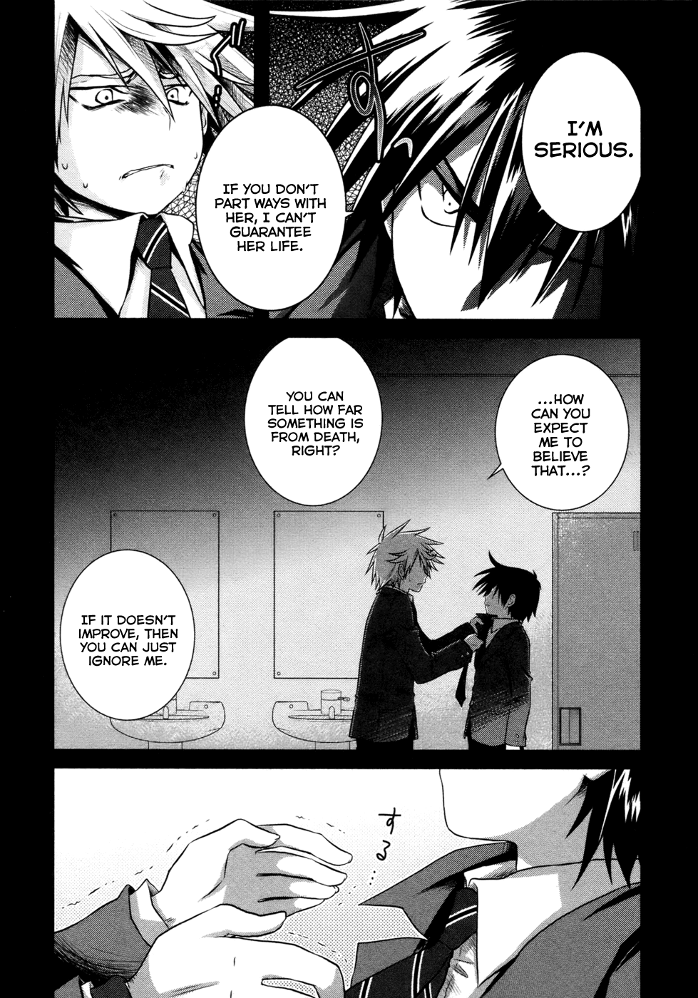 Iris Zero Chapter 6 page 8 - Chapter 6: The Thing Known as the Meaning of Life