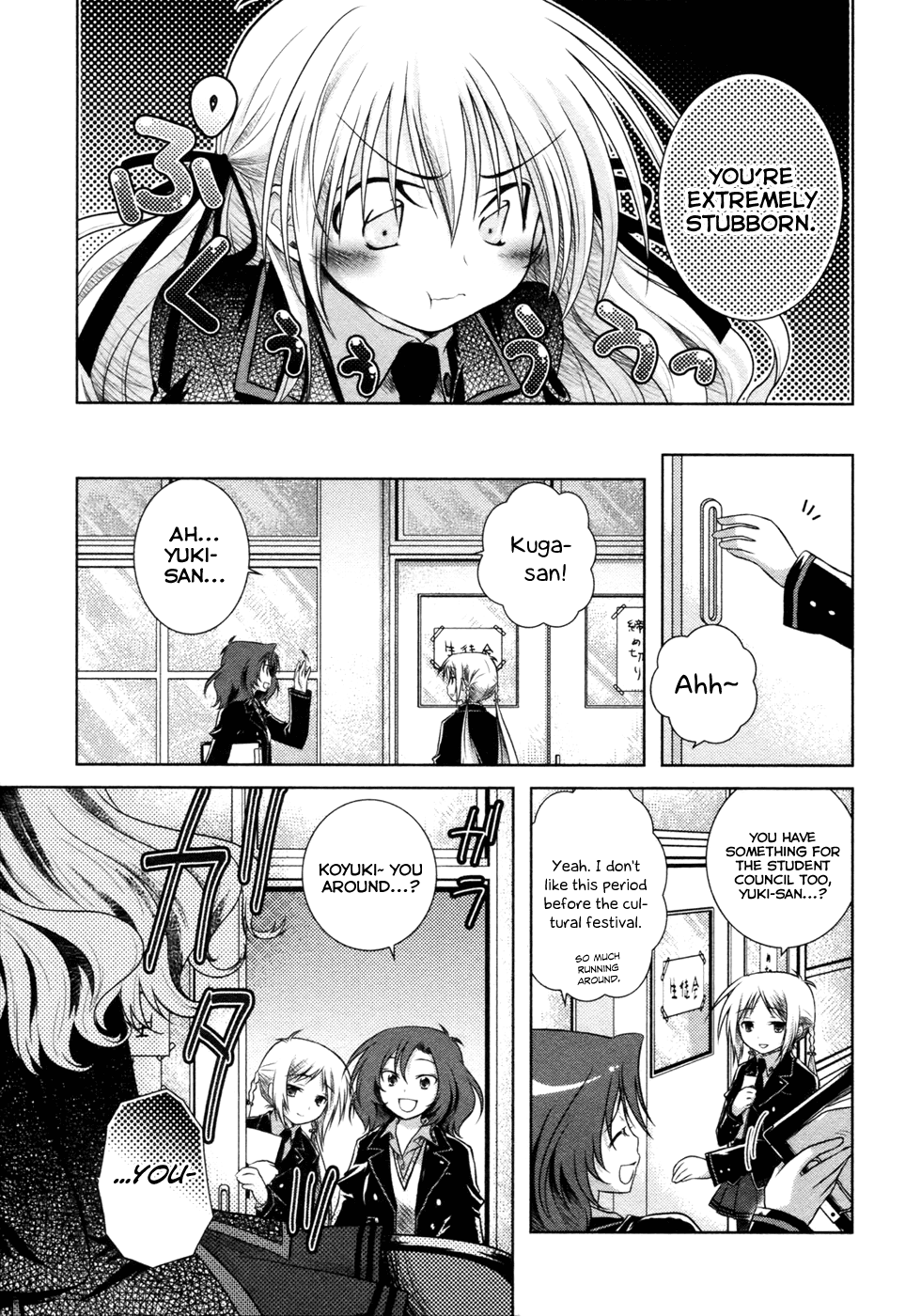 Iris Zero Chapter 7 page 13 - Chapter 7: The Thing Like the Student Council, Who's Good for Getting to Do The Random Jobs