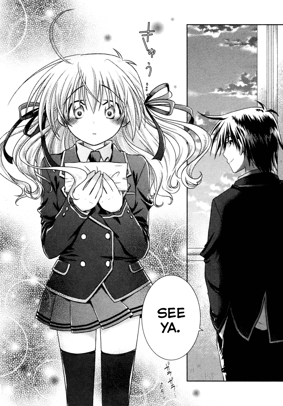Iris Zero Chapter 7 page 18 - Chapter 7: The Thing Like the Student Council, Who's Good for Getting to Do The Random Jobs