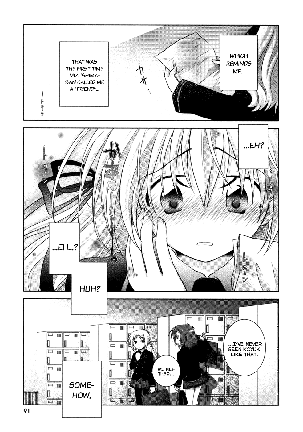 Iris Zero Chapter 7 page 19 - Chapter 7: The Thing Like the Student Council, Who's Good for Getting to Do The Random Jobs