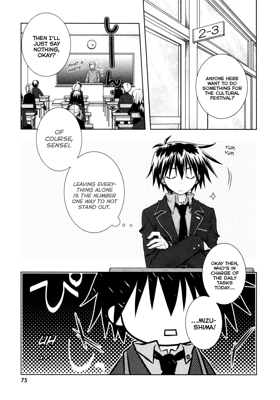 Iris Zero Chapter 7 page 3 - Chapter 7: The Thing Like the Student Council, Who's Good for Getting to Do The Random Jobs