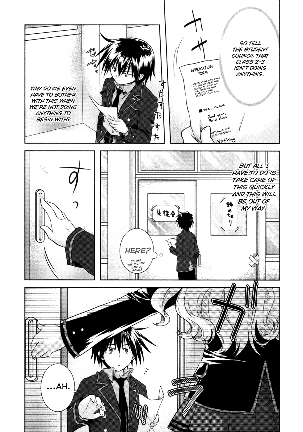 Iris Zero Chapter 7 page 4 - Chapter 7: The Thing Like the Student Council, Who's Good for Getting to Do The Random Jobs