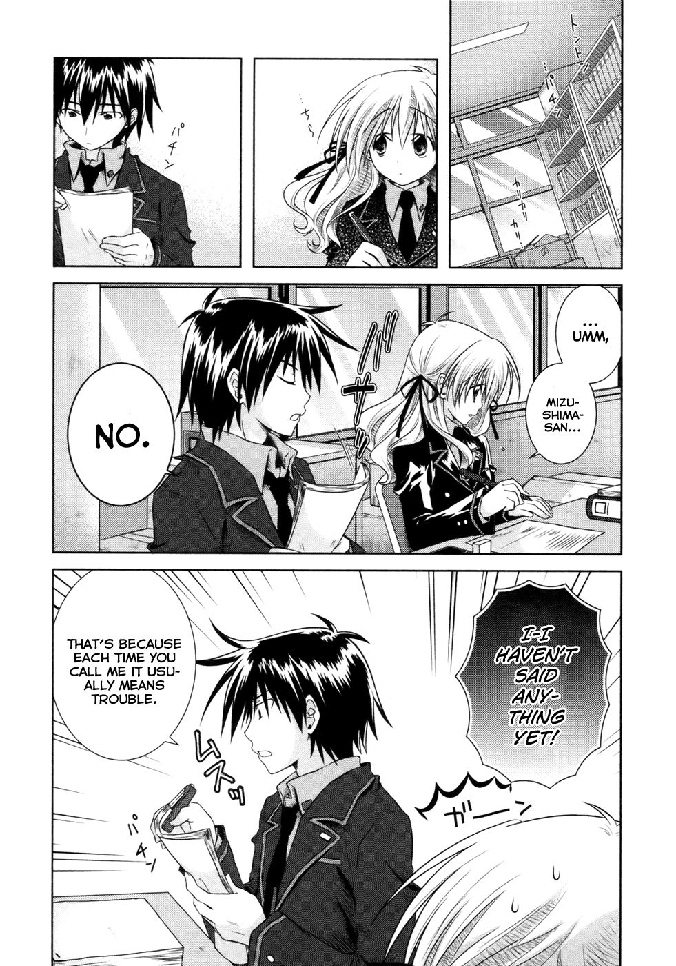 Iris Zero Chapter 7 page 9 - Chapter 7: The Thing Like the Student Council, Who's Good for Getting to Do The Random Jobs