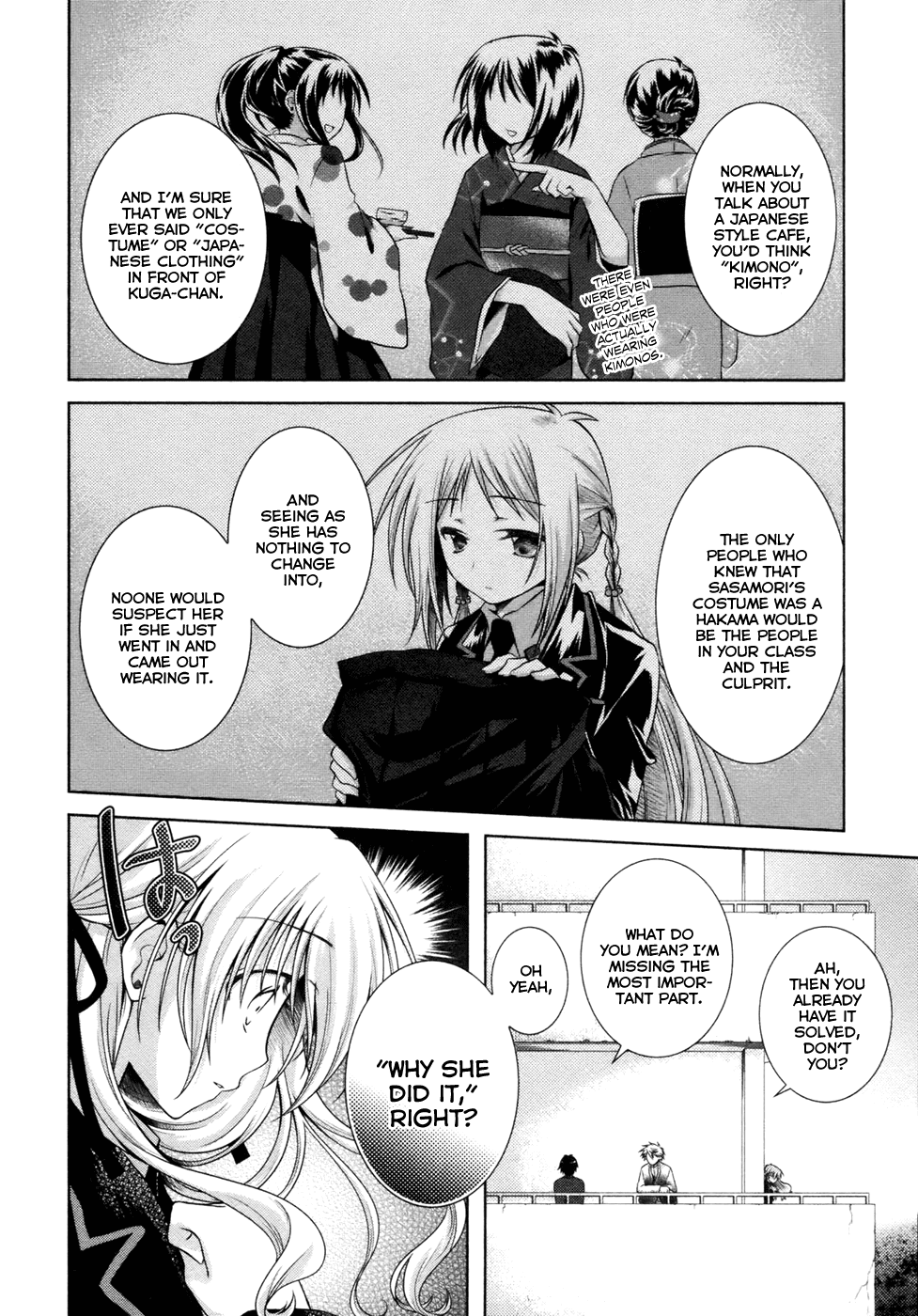 Iris Zero Chapter 9 page 10 - Chapter 9: The Thing I Wanted You to See