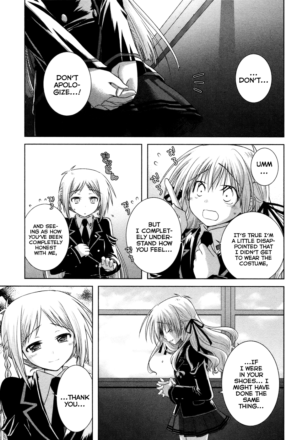 Iris Zero Chapter 9 page 19 - Chapter 9: The Thing I Wanted You to See
