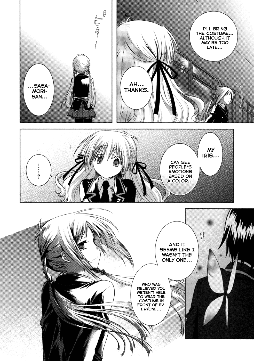 Iris Zero Chapter 9 page 20 - Chapter 9: The Thing I Wanted You to See