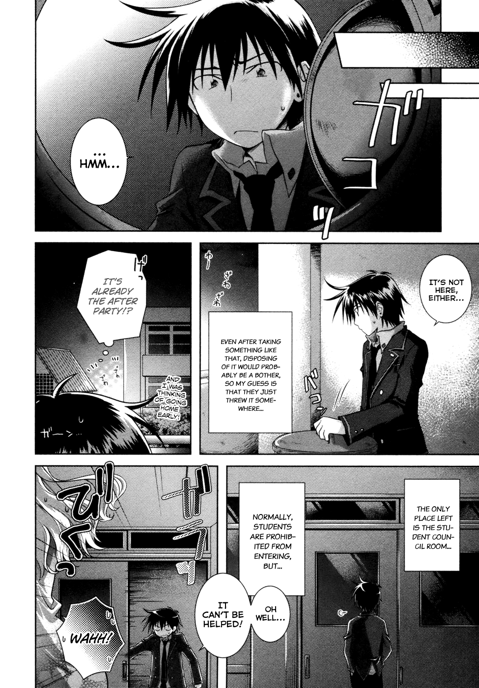 Iris Zero Chapter 9 page 22 - Chapter 9: The Thing I Wanted You to See