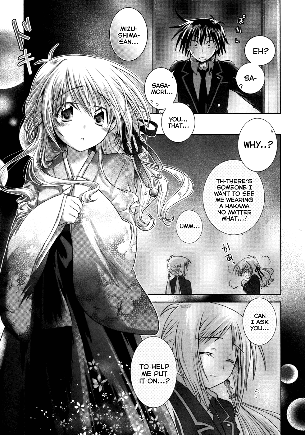 Iris Zero Chapter 9 page 23 - Chapter 9: The Thing I Wanted You to See