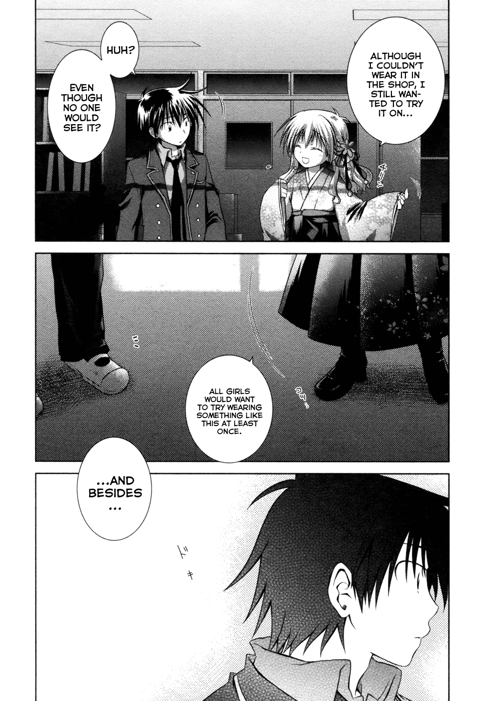 Iris Zero Chapter 9 page 25 - Chapter 9: The Thing I Wanted You to See