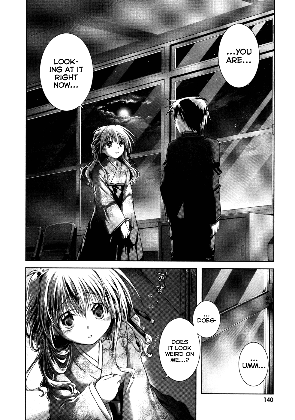 Iris Zero Chapter 9 page 26 - Chapter 9: The Thing I Wanted You to See