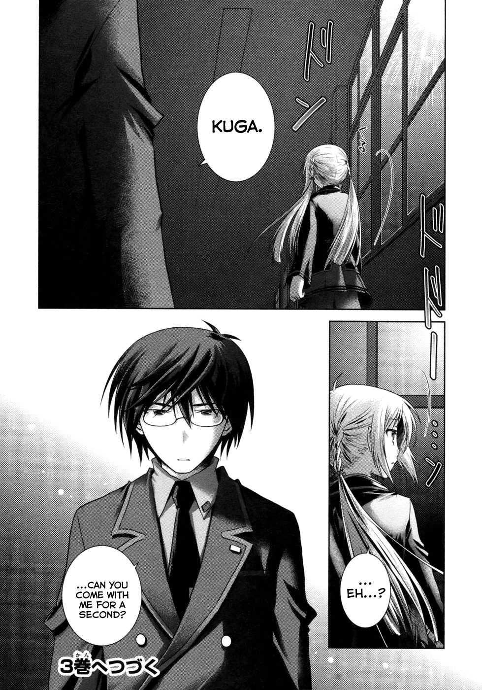 Iris Zero Chapter 9 page 29 - Chapter 9: The Thing I Wanted You to See