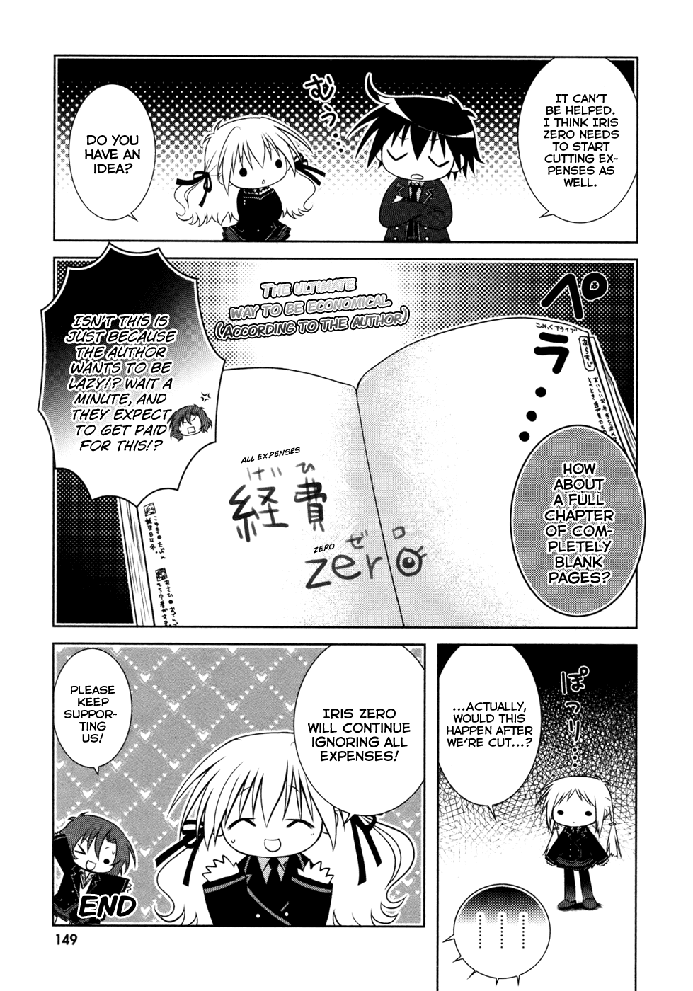 Iris Zero Chapter 9 page 34 - Chapter 9: The Thing I Wanted You to See