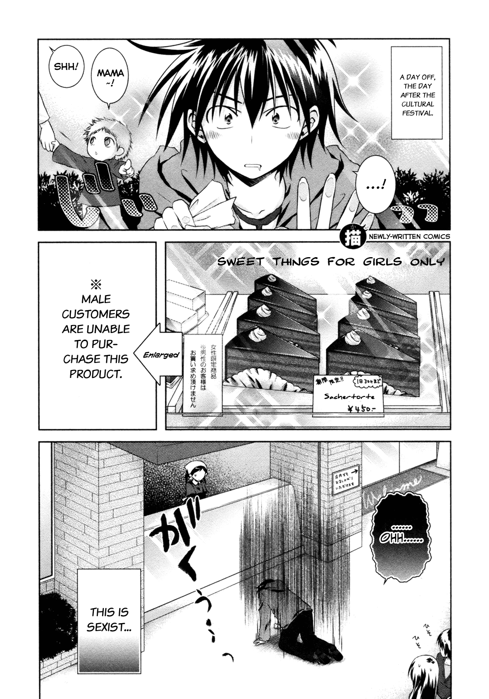Iris Zero Chapter 9 page 35 - Chapter 9: The Thing I Wanted You to See