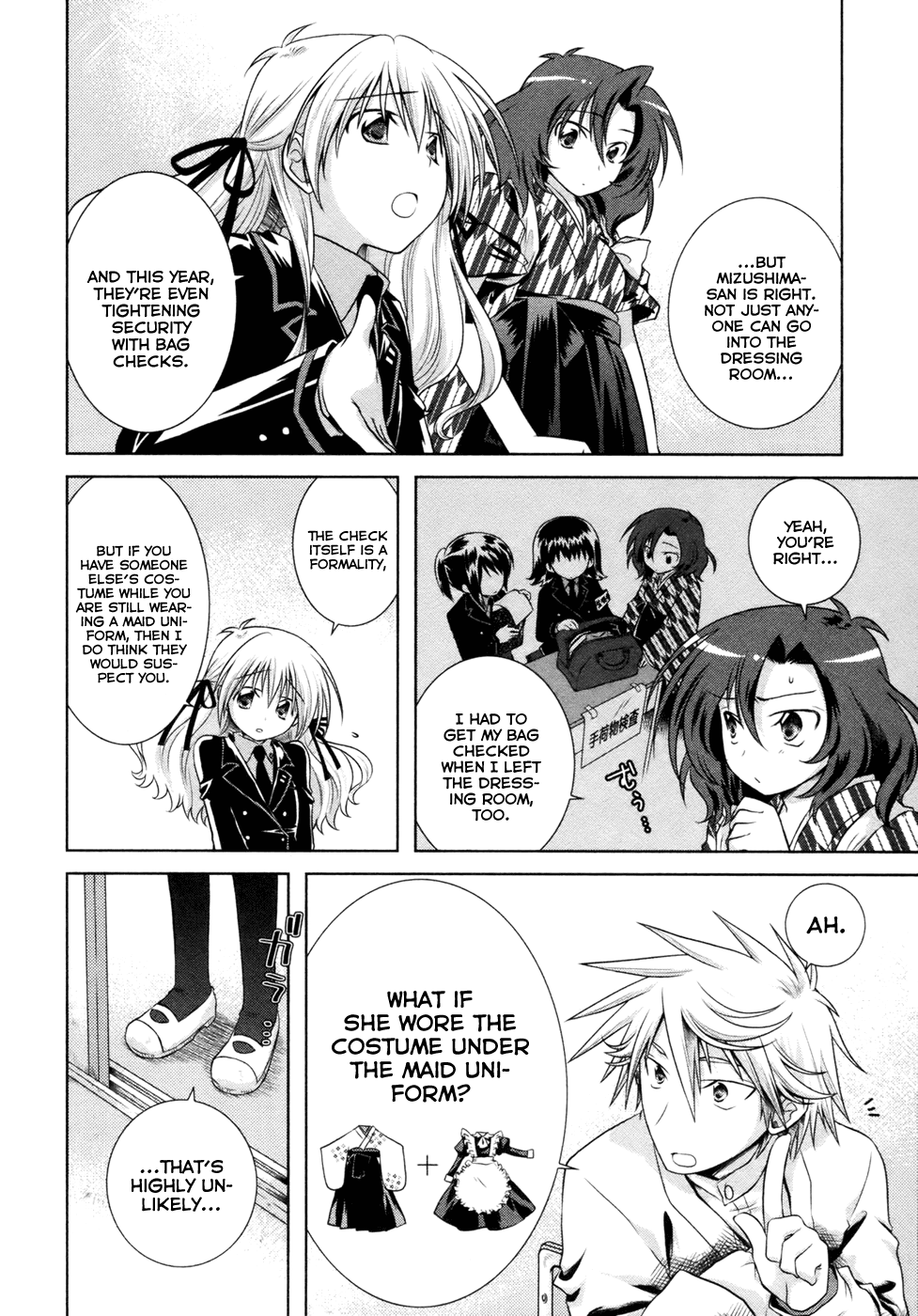 Iris Zero Chapter 9 page 4 - Chapter 9: The Thing I Wanted You to See