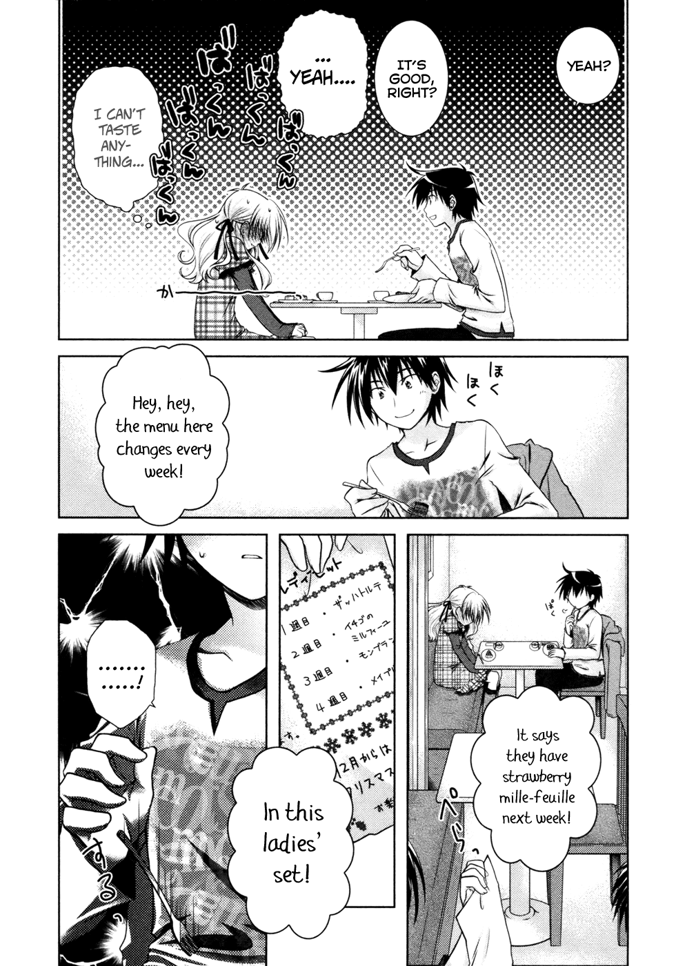 Iris Zero Chapter 9 page 41 - Chapter 9: The Thing I Wanted You to See