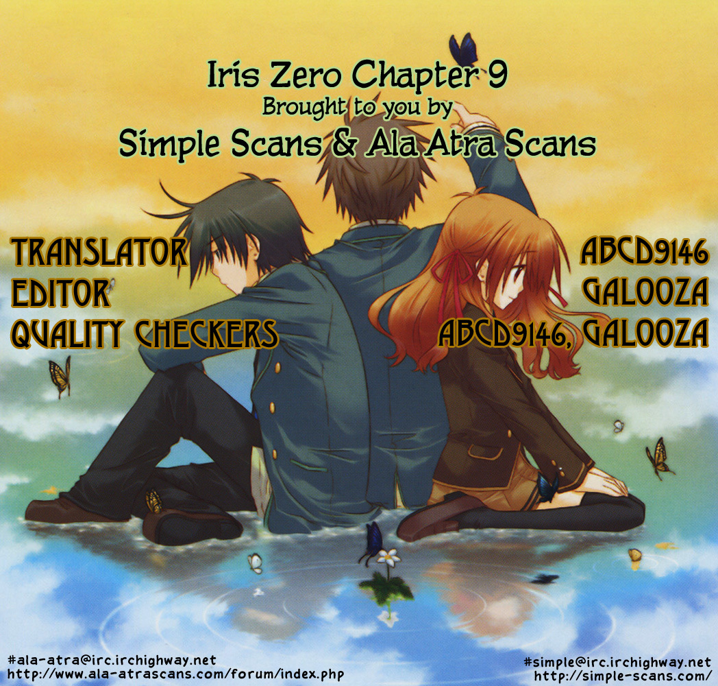 Iris Zero Chapter 9 page 49 - Chapter 9: The Thing I Wanted You to See