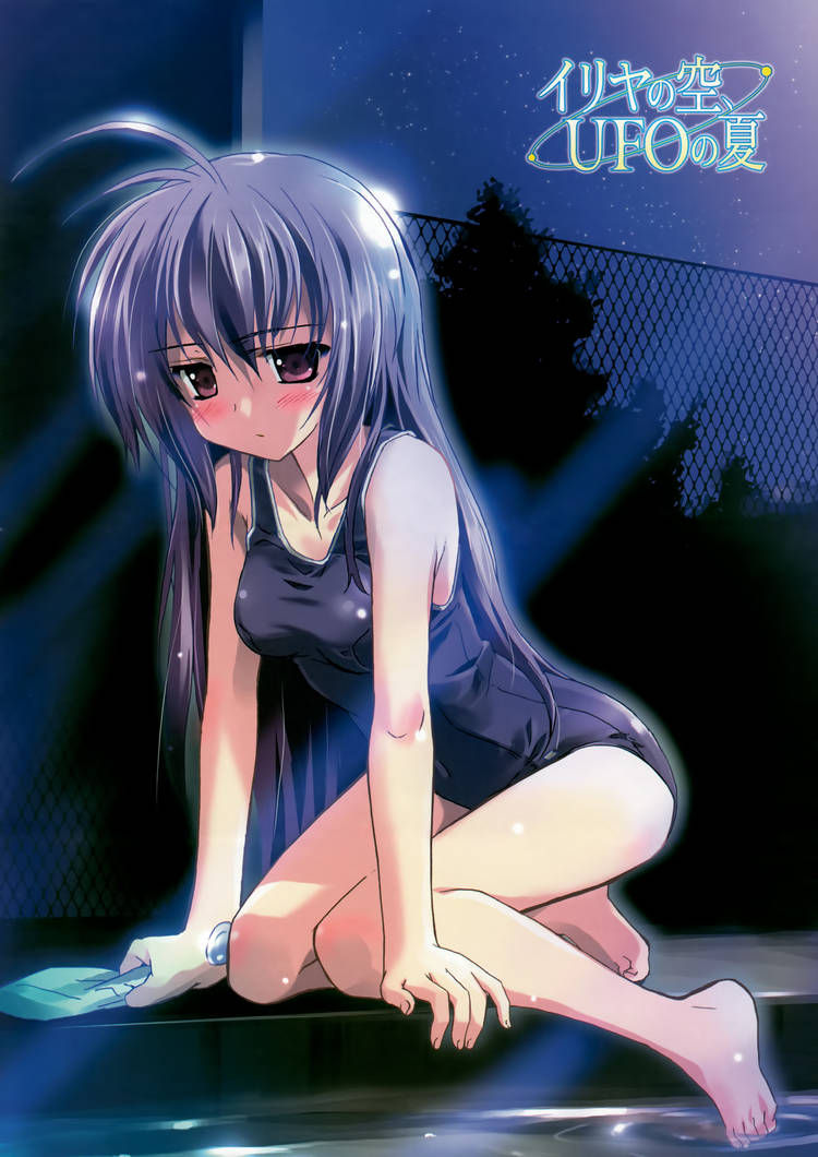Iriya no Sora, UFO no Natsu Chapter 1 page 1 - Chapter 1