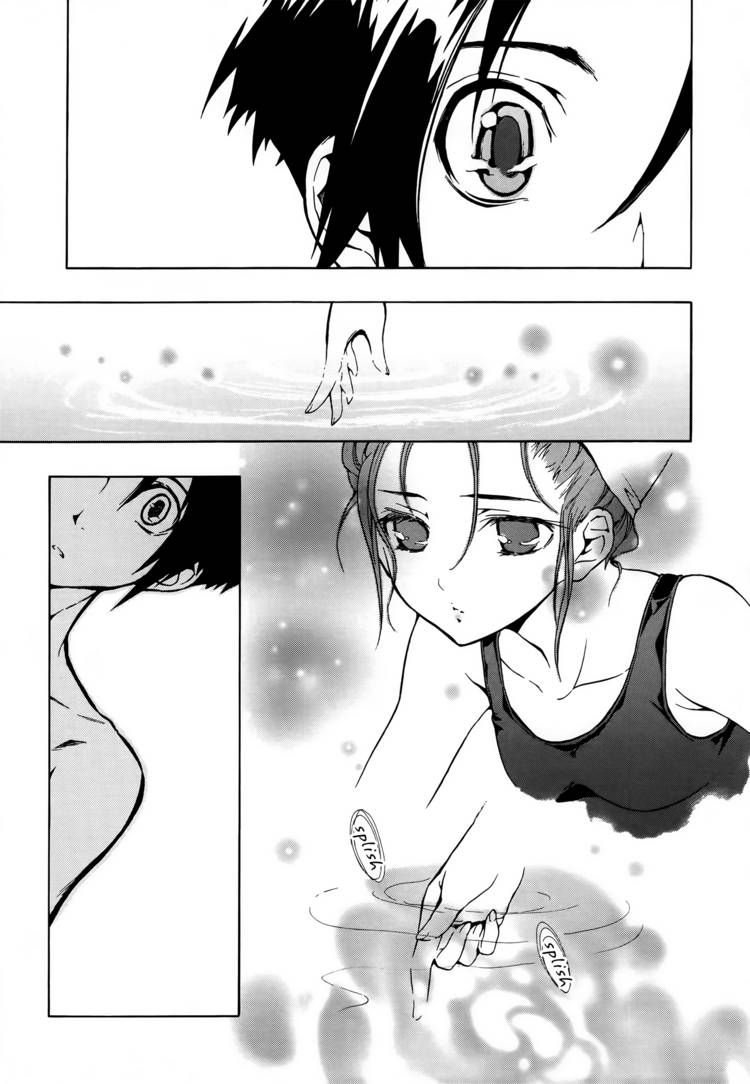 Iriya no Sora, UFO no Natsu Chapter 1 page 11 - Chapter 1