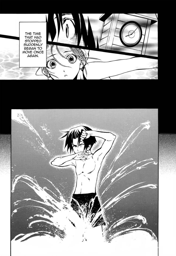 Iriya no Sora, UFO no Natsu Chapter 1 page 13 - Chapter 1