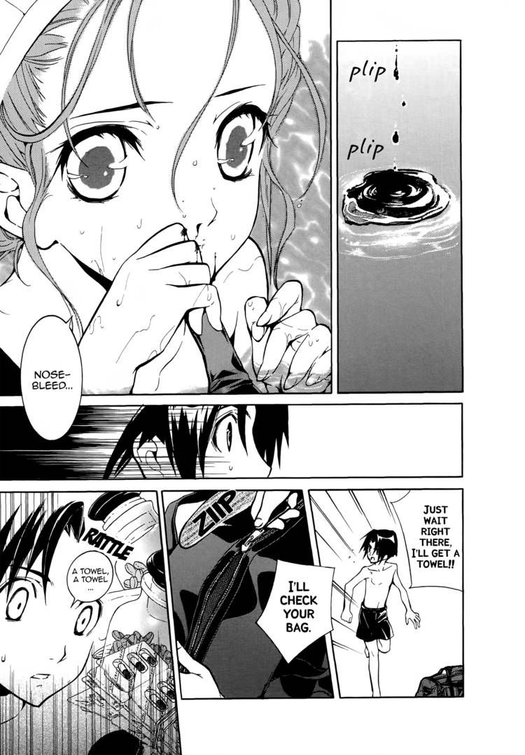 Iriya no Sora, UFO no Natsu Chapter 1 page 17 - Chapter 1