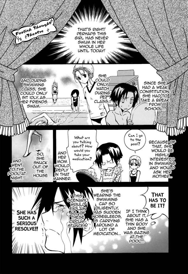 Iriya no Sora, UFO no Natsu Chapter 1 page 21 - Chapter 1