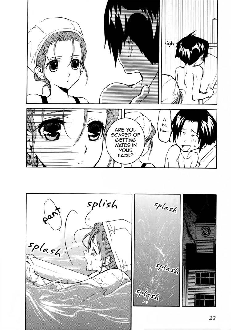Iriya no Sora, UFO no Natsu Chapter 1 page 22 - Chapter 1