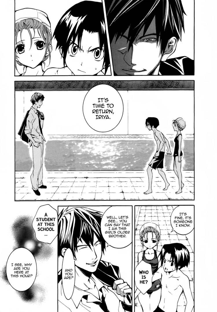 Iriya no Sora, UFO no Natsu Chapter 1 page 27 - Chapter 1