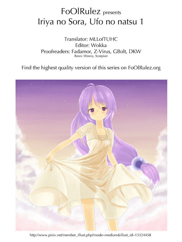 Iriya no Sora, UFO no Natsu Chapter 1 page 31 - Chapter 1