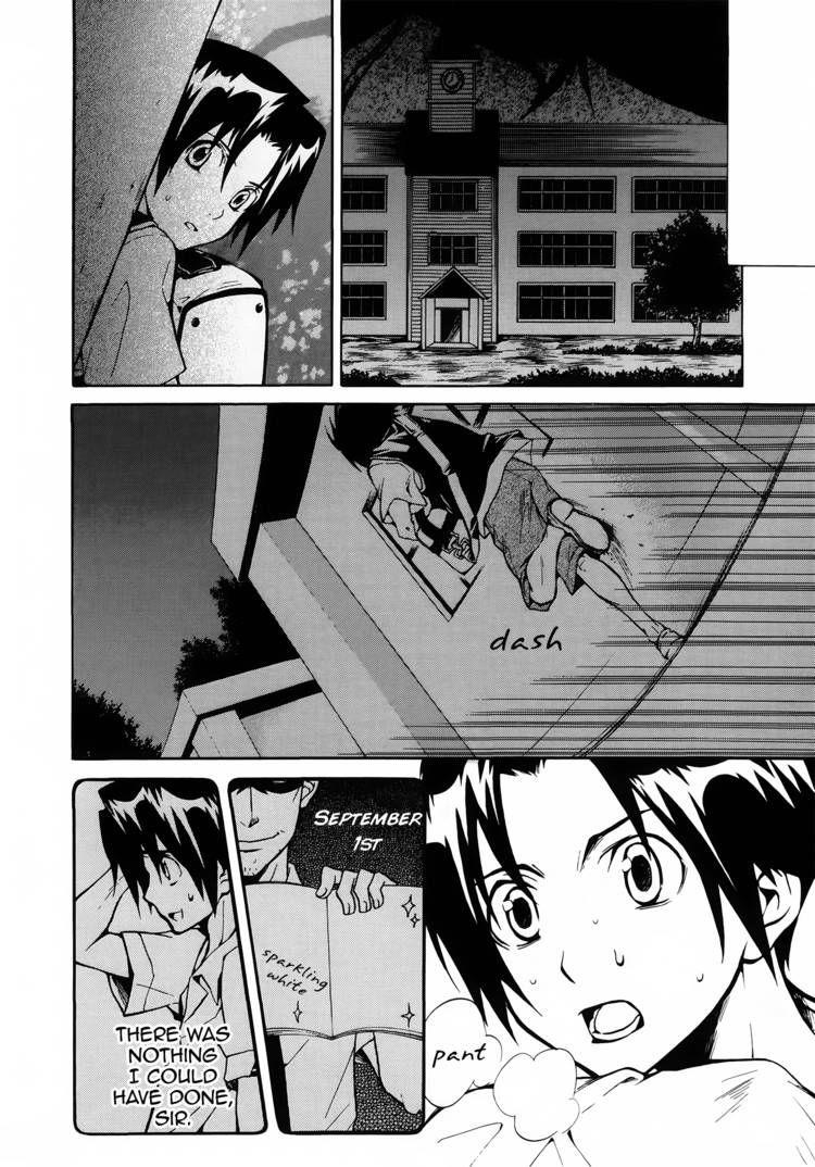 Iriya no Sora, UFO no Natsu Chapter 1 page 6 - Chapter 1