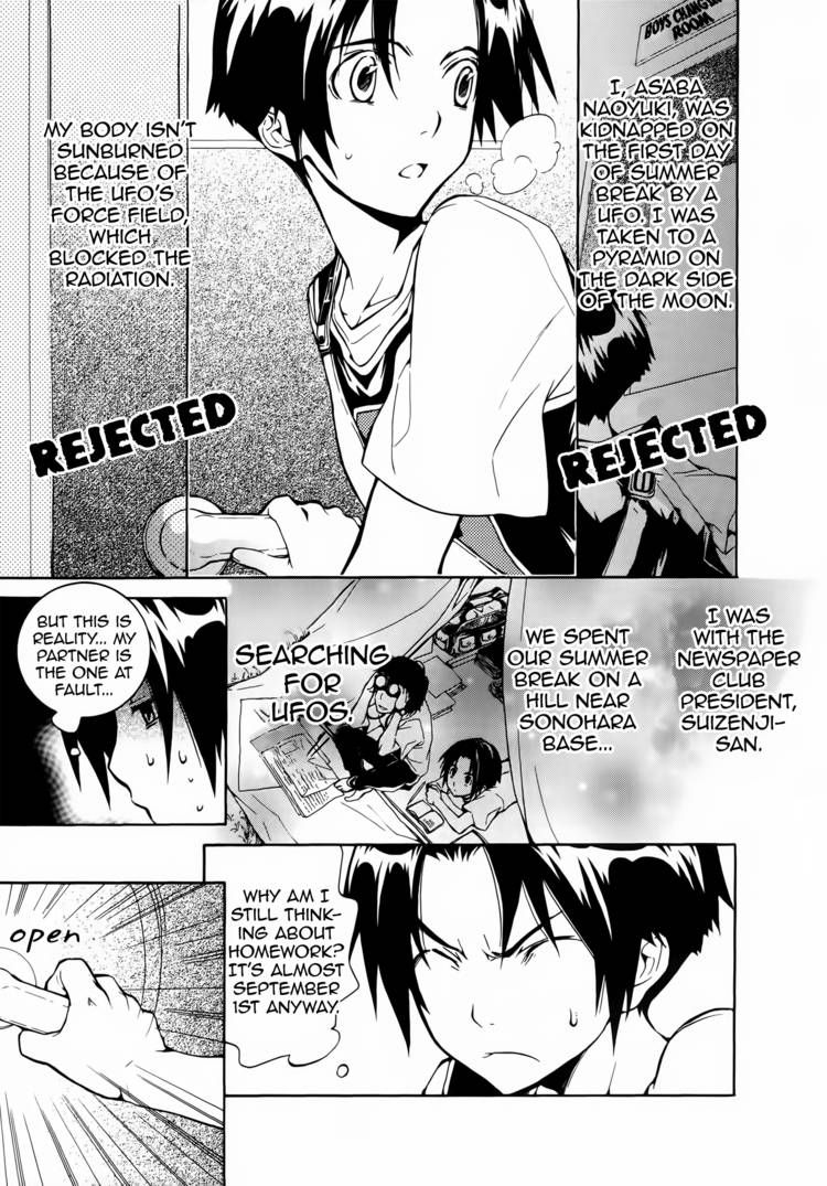 Iriya no Sora, UFO no Natsu Chapter 1 page 7 - Chapter 1