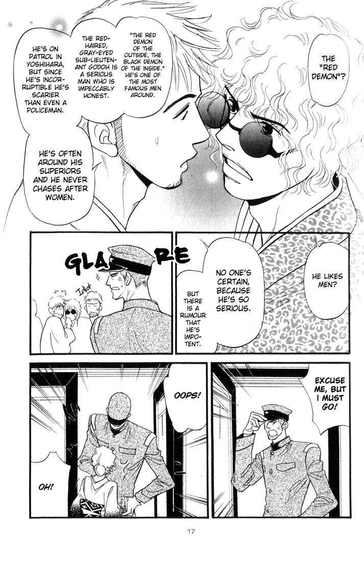 Iro Otoko Chapter 1.1 page 20 - Chapter 1.1