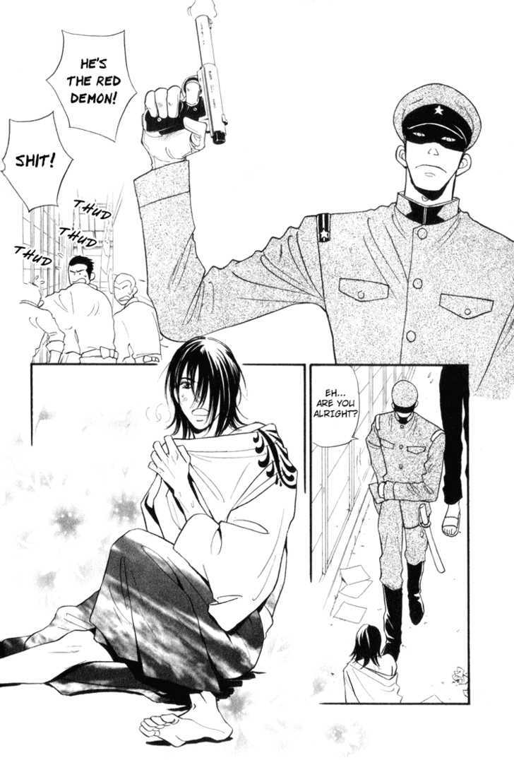 Iro Otoko Chapter 1.1 page 9 - Chapter 1.1