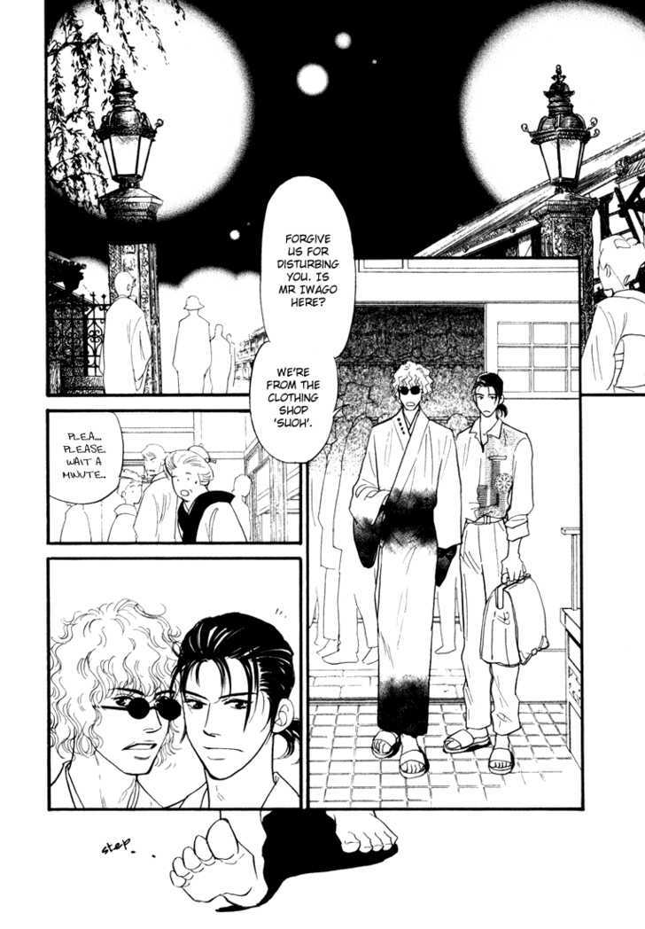 Iro Otoko Chapter 1.2 page 10 - Chapter 1.2