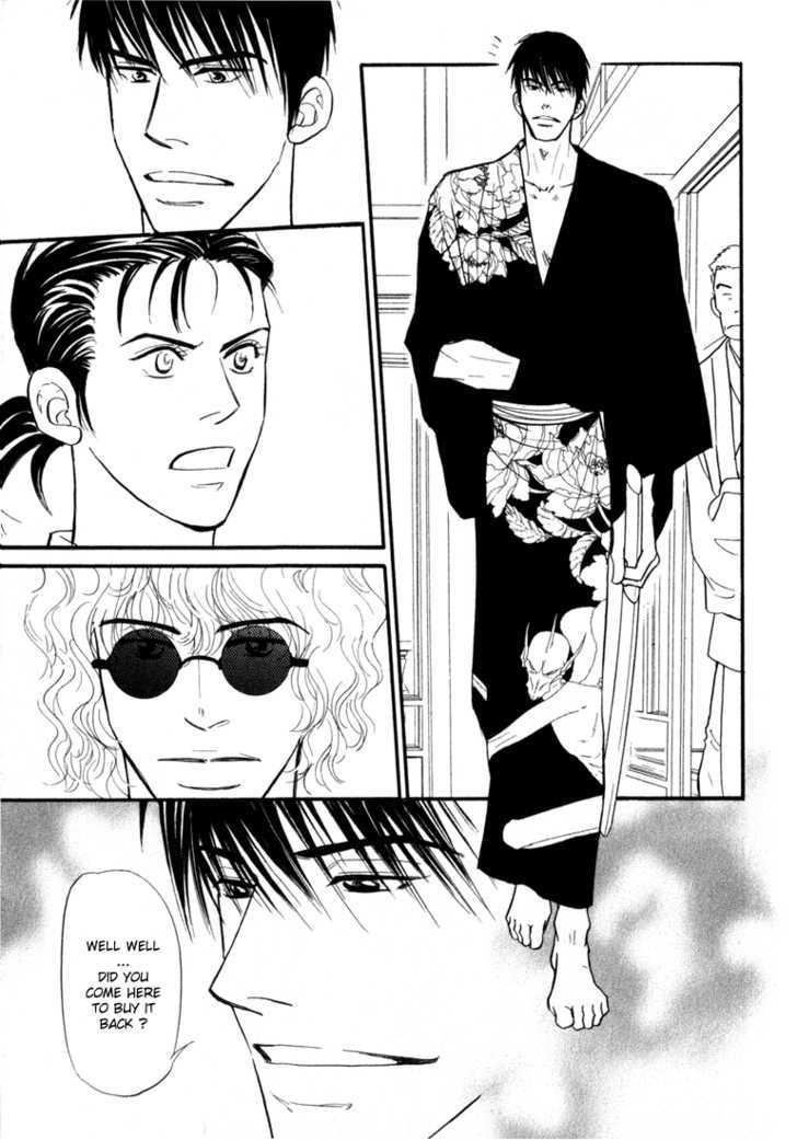 Iro Otoko Chapter 1.2 page 11 - Chapter 1.2