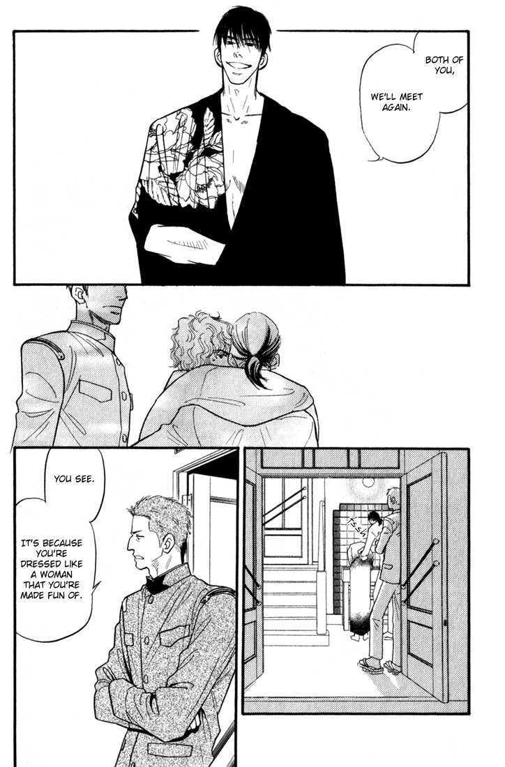 Iro Otoko Chapter 1.2 page 21 - Chapter 1.2