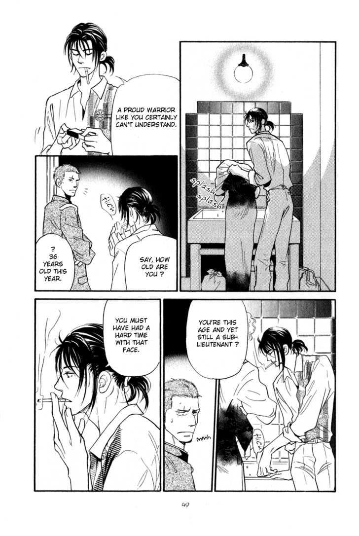 Iro Otoko Chapter 1.2 page 22 - Chapter 1.2