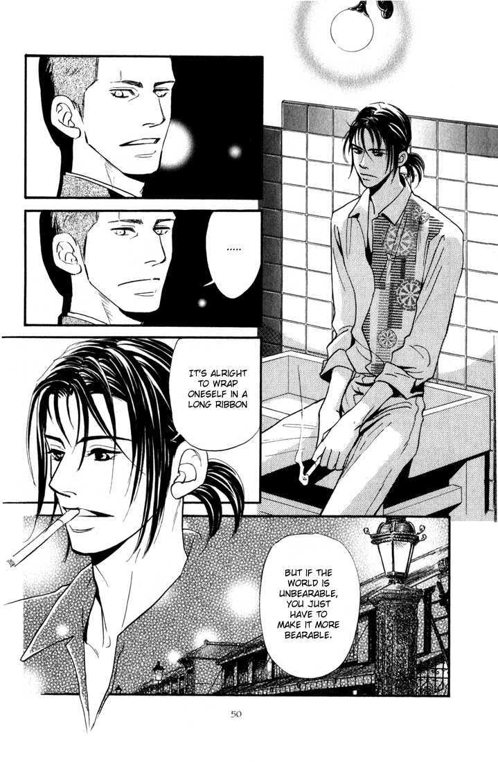 Iro Otoko Chapter 1.2 page 23 - Chapter 1.2