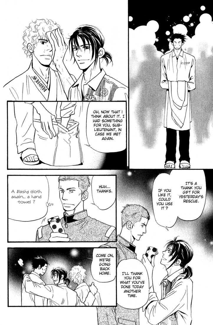 Iro Otoko Chapter 1.2 page 25 - Chapter 1.2