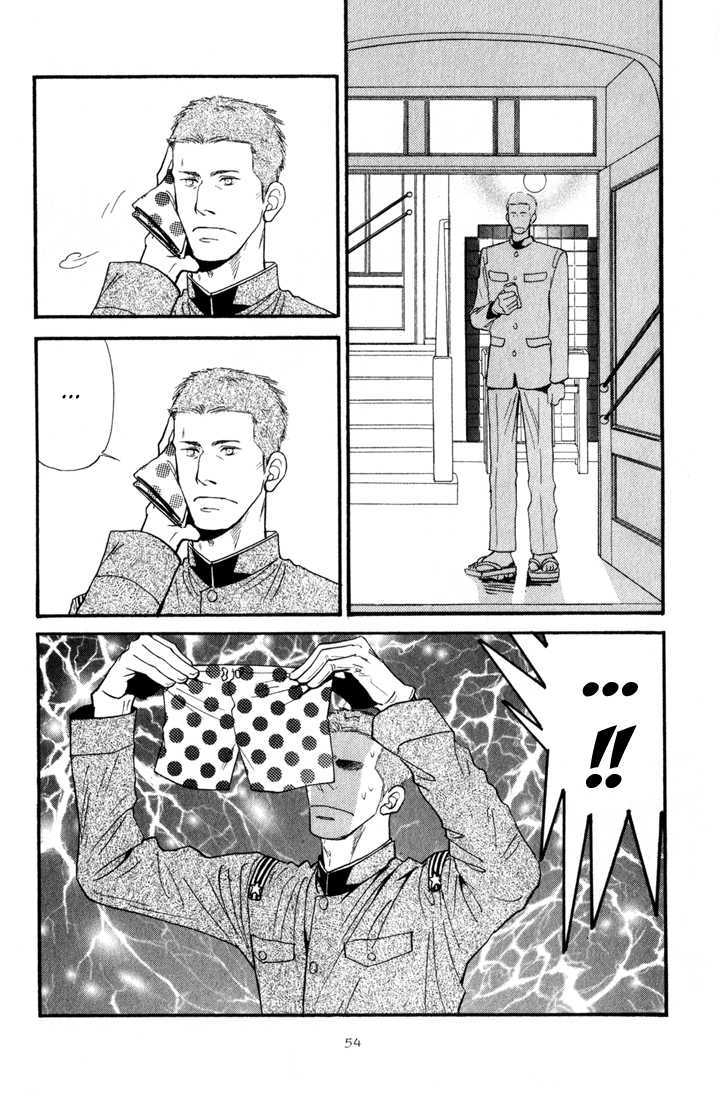 Iro Otoko Chapter 1.2 page 27 - Chapter 1.2