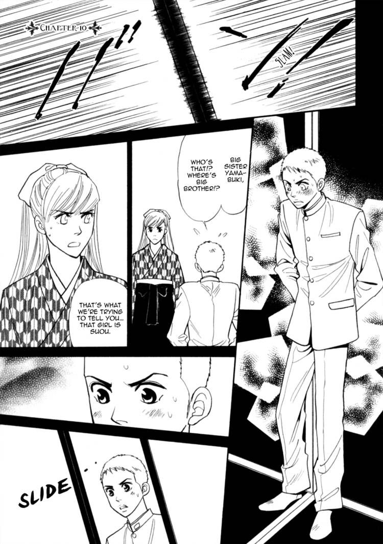 Iro Otoko Chapter 10 page 1 - Chapter 10