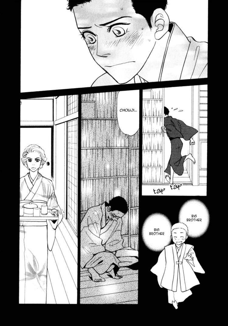Iro Otoko Chapter 10 page 12 - Chapter 10