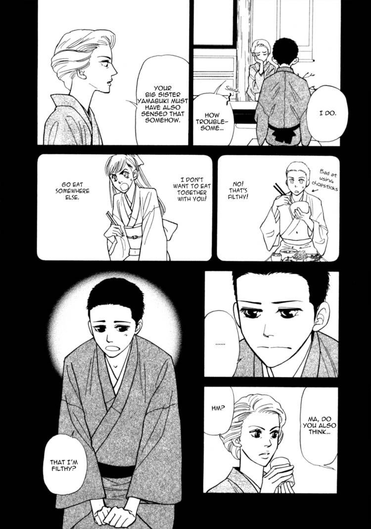 Iro Otoko Chapter 10 page 14 - Chapter 10
