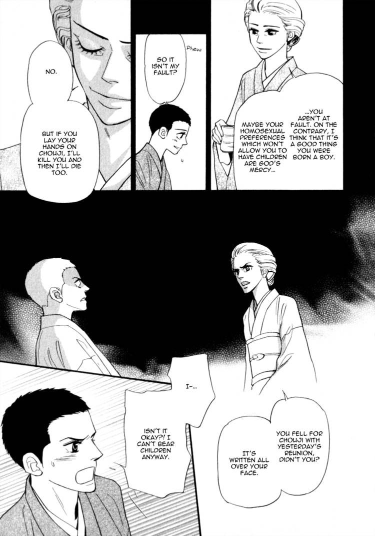 Iro Otoko Chapter 10 page 15 - Chapter 10