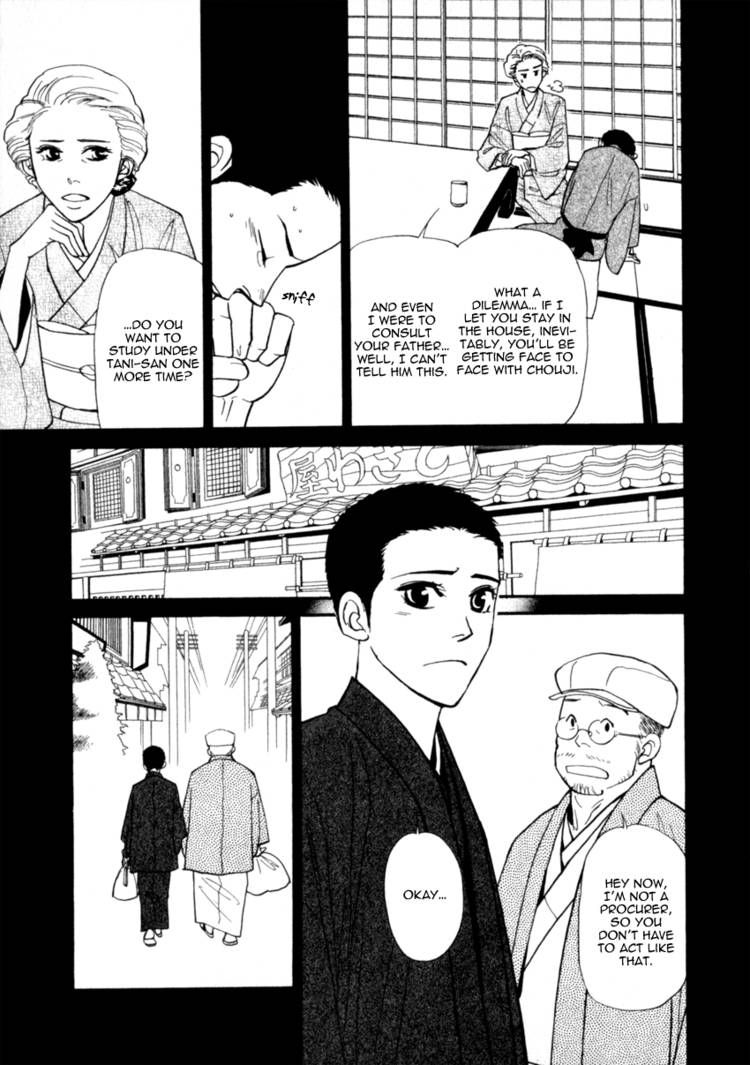 Iro Otoko Chapter 10 page 17 - Chapter 10