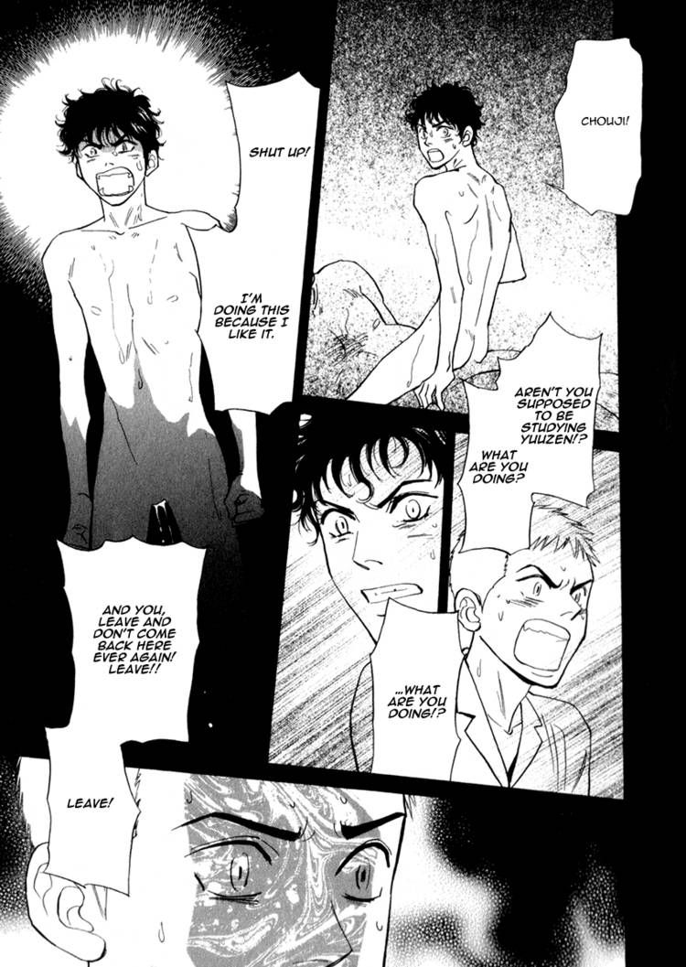 Iro Otoko Chapter 10 page 19 - Chapter 10